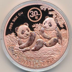 Liberia., 1 доллар, 