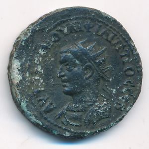 Нисибис, Номинал ( г.)