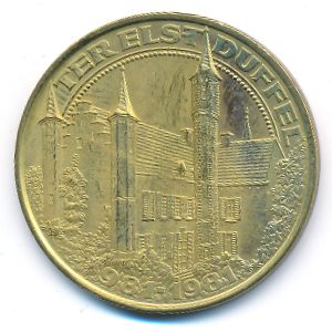 Belgium., 50 дуфлеа, 