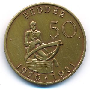 Belgium., 50 раддер, 