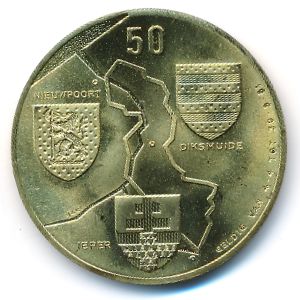 Belgium., Номинал, 