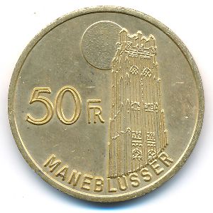 Belgium., 50 франков, 