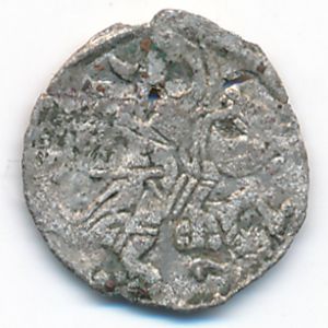 , 1 денарий, 
