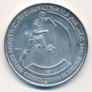 Sahara, 500 песет, 