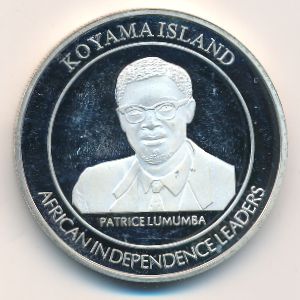 Сомали, 100 шиллингов (2015 г.)