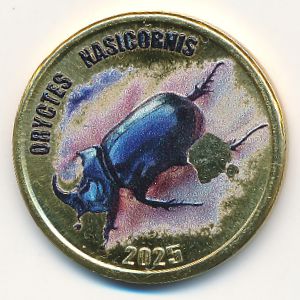 Chiloe Island., 2 фунта, 