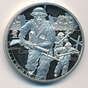 Guernsey, 5 фунтов, 