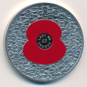 Jersey, 5 фунтов, 