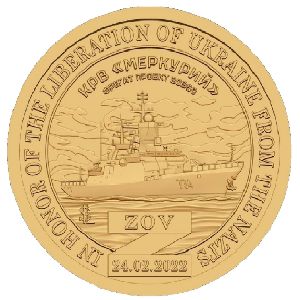 Sealand., 10 dollars, 2025 Sealand., 10 dollars, 2025