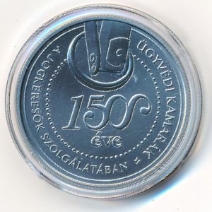 Венгрия, 3000 форинтов (2025 г.)