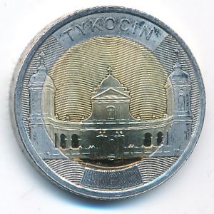 Poland, 5 zlotych, 2025 Poland, 5 zlotych, 2025