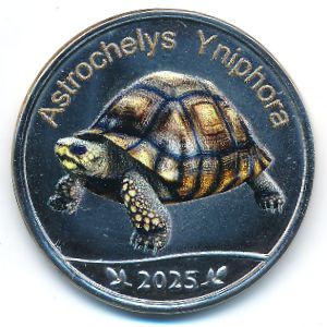 Praslin., 5 рупий, 