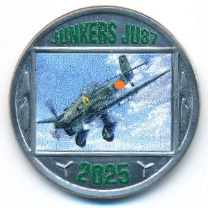 Гран-Канария., 7 реалов (2025 г.)