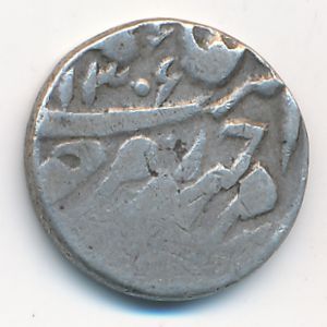 Bukhara, 1 тенге, 