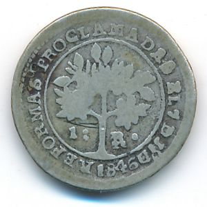 Коста-Рика, 1 реал (1847 г.)