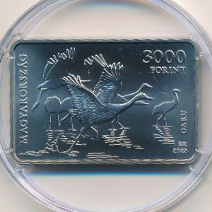 Hungary, 3000 форинтов, 