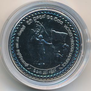 Sri Lanka, 1000 rupees, 2009