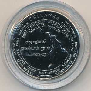 Sri Lanka, 1000 rupees, 2007