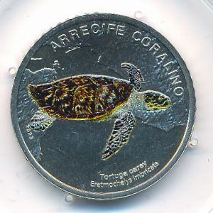 Costa Rica, 50 colones, 2023