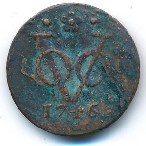 Netherlands East Indies, 1 дуит, 