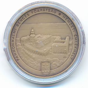 Hungary, 3000 форинтов, 