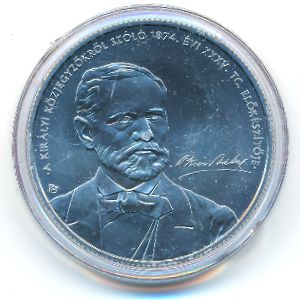 Hungary, 3000 форинтов, 