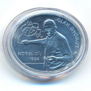 Hungary, 3000 форинтов, 