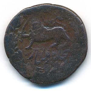 Иран, 50 динар (1293 г.)