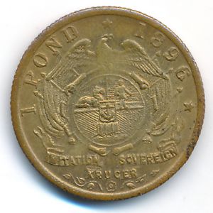 South Africa, 1 фунт, 