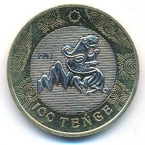 Kazakhstan, 100 тенге, 