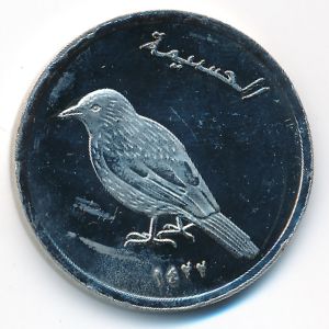 Острова Алусемас., 50 песет (2014 г.)