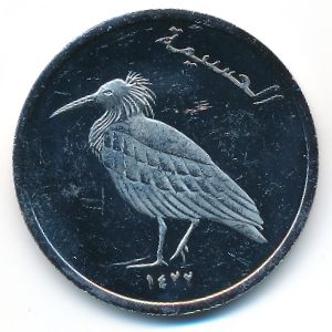 Острова Алусемас., 100 песет (2014 г.)