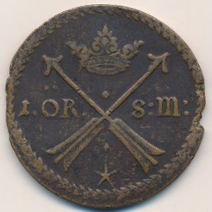 Sweden, 1 эре, 