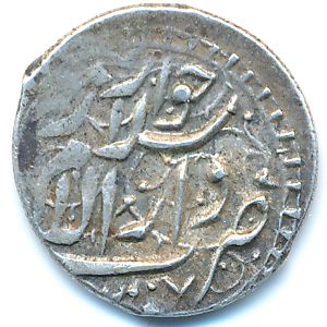 Хивинское ханство, Таньга ( г.)