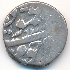 Bukhara, Тенга, 