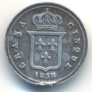 Naples & Sicily, 5 гран, 