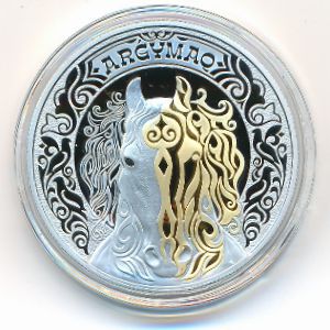 Kazakhstan, 500 тенге, 