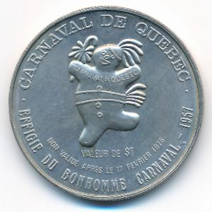 Canada., 1 доллар, 