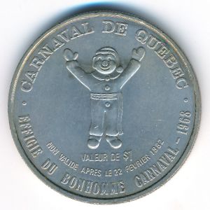 Canada., 1 доллар, 