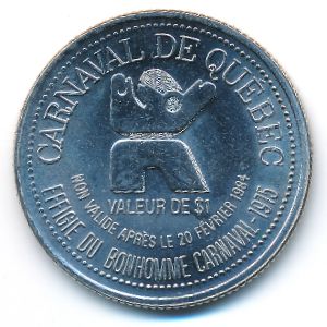 Canada., 1 доллар, 