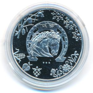 Ukraine, 5 гривен, 