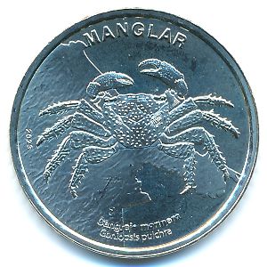 Коста-Рика, 50 колон (2023 г.) Коста-Рика, 50 колон (2023 г.)