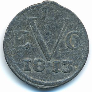 Ява, 1 дуит (1813 г.)