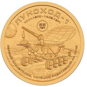 Силенд., 10 долларов (2025 г.) Силенд., 10 долларов (2025 г.)