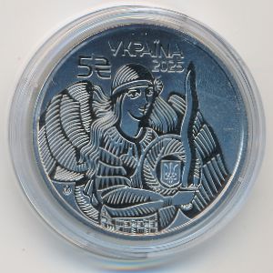 Украина, 5 гривен (2025 г.)