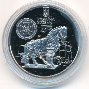 Украина, 5 гривен (2025 г.)