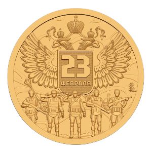 Sealand., 10 долларов, 