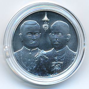 Thailand, 20 бат, 