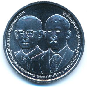 Thailand, 50 бат, 