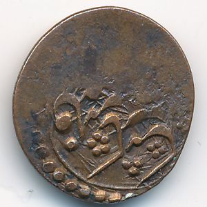 Bukhara, 1 тенга, 